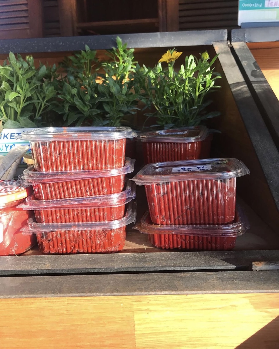 Reis paketli ev yapımı ürün çeşitleri